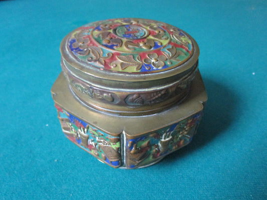 ANTIQUE CHINESE METAL CLOISONNE ROUND INCENSE BURNER, COVERED 3 1/2 X 4 1/2"