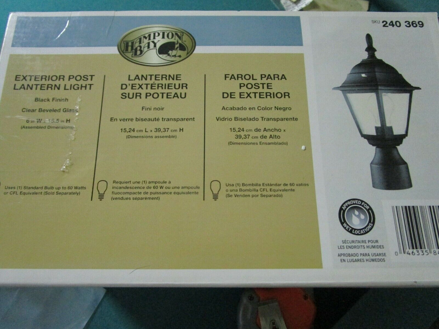 HAMPTON BAY LANTERN WALL LAMP NEW IN BOX 240-369 15"