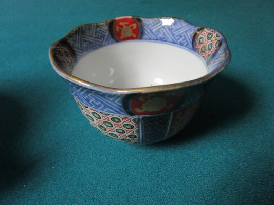 Imari Japanese Mid Century Bowl Blue And Gold, Stamped 2 1/4 X 4" [80]