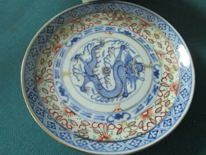 ANTIQUE JAPANESE CUP SAUCER DRAGONS AND RICE GRAIN [83]