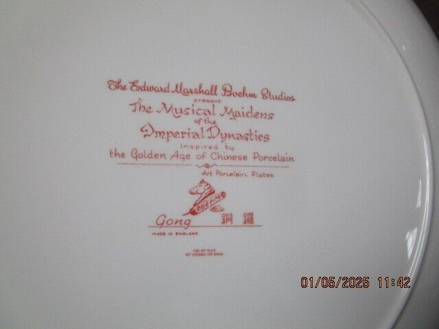 EDWARD M. BOEHM PLATE 10" MUSICAL MAIDENS "GONG" NEW ^^