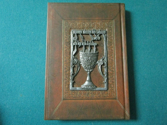 THE PASSOVER HAGGADAH BY YITZHAK HAZIN PEWTER COVER 2001 ILLUSTRATED