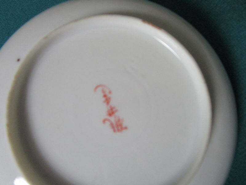 Midcentury Cups And Saucers Made In Japan Purple Pink Flowers Gorgeous