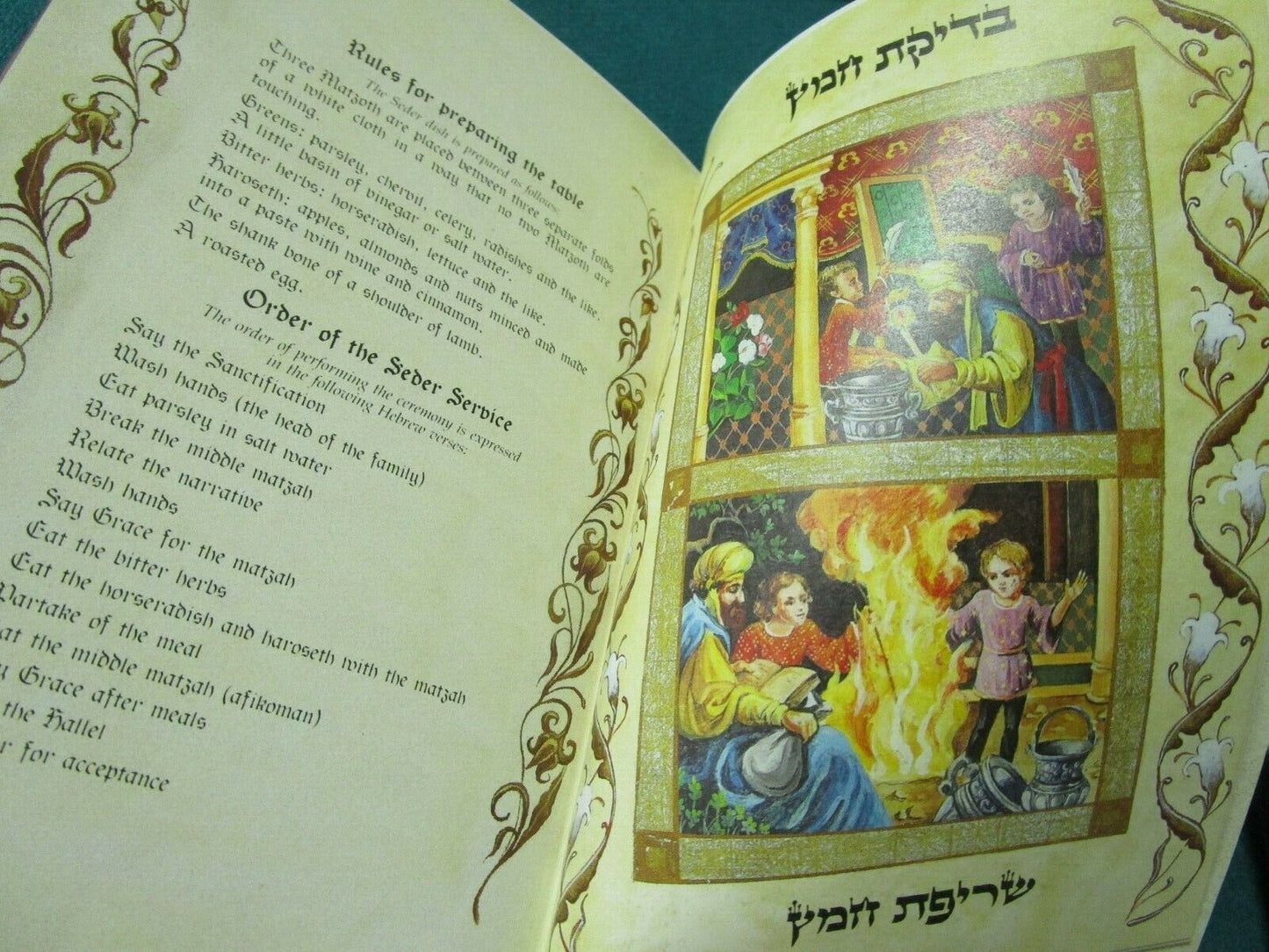 THE PASSOVER HAGGADAH BY YITZHAK HAZIN PEWTER COVER 2001 ILLUSTRATED