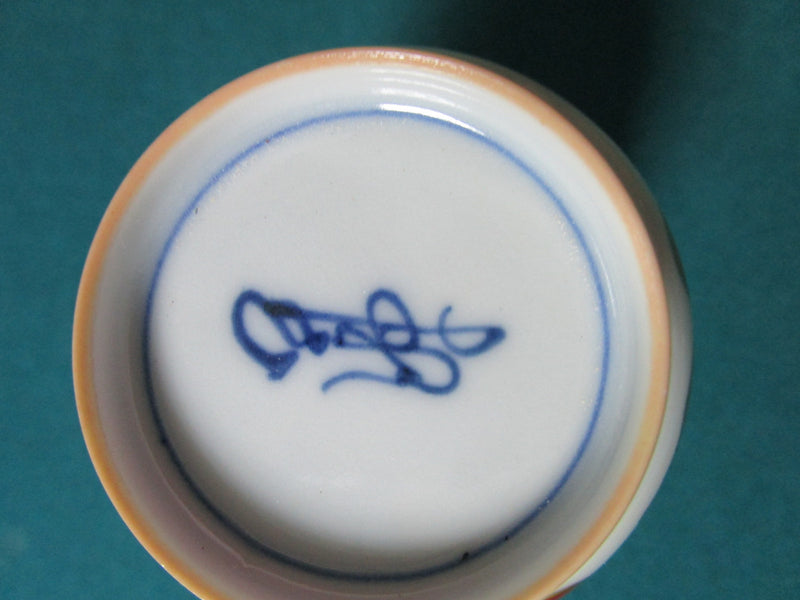 ANTIQUE JAPANESE EGGSHELL CUPS 3 1/2" AND 3 3/4" REG FLOWERS [*JAPAN]