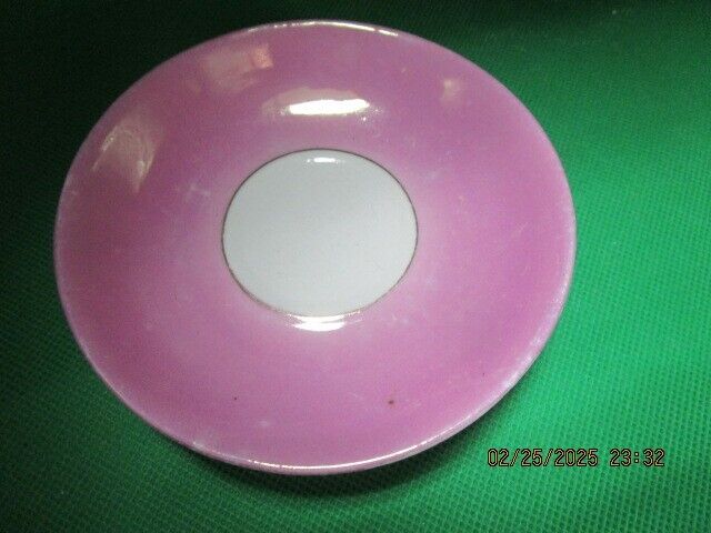 ANTIQUE COFFEE CUP MASONIC STAR [170A]