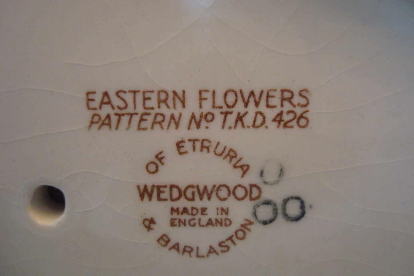 Wedgwood EASTERN FLOWERS TKD 426 boat gravy bowl/attached underplate [80C]