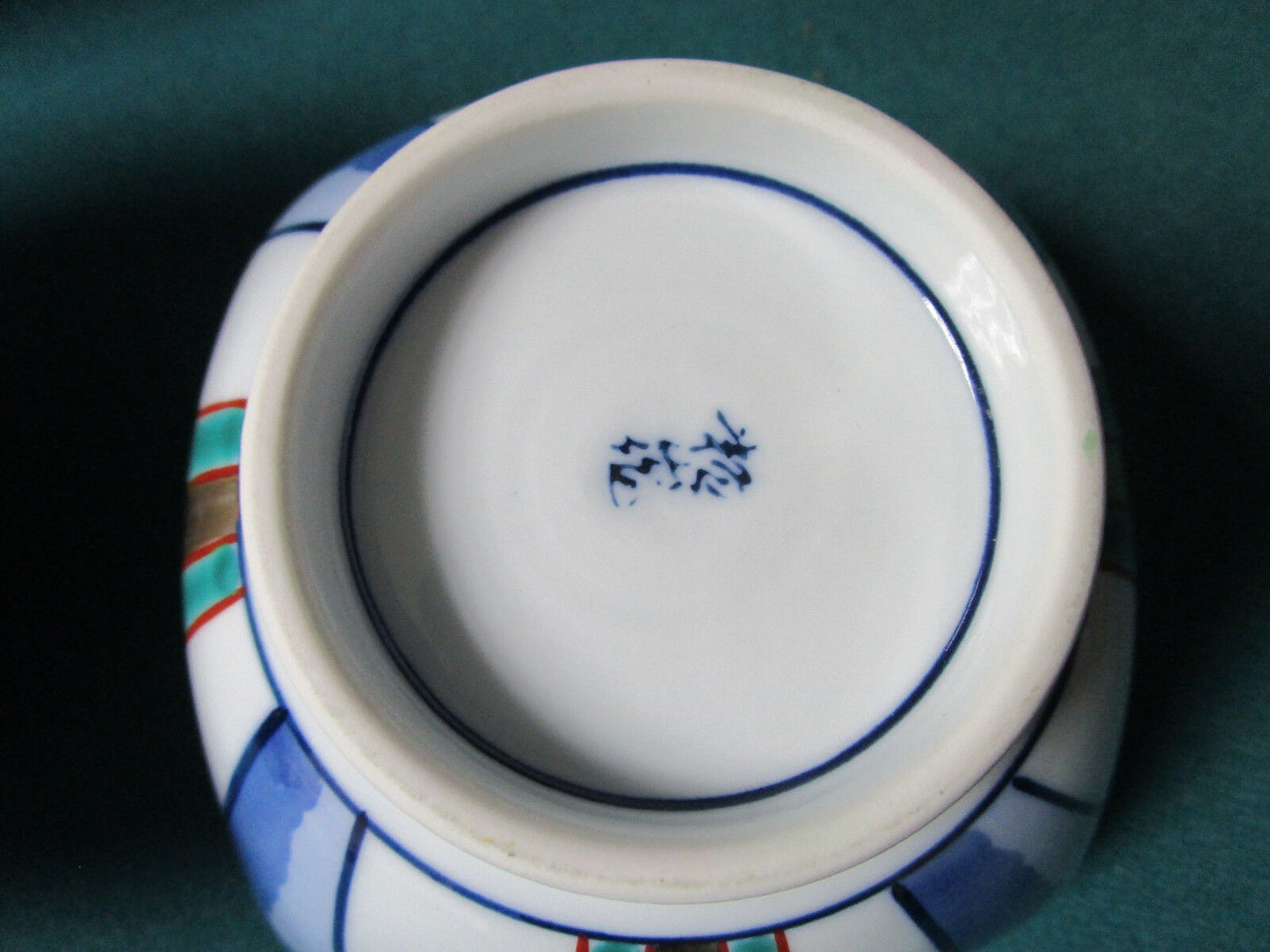 4 CHINESE CERAMIC SERVING BOWLS HAND PAINTED