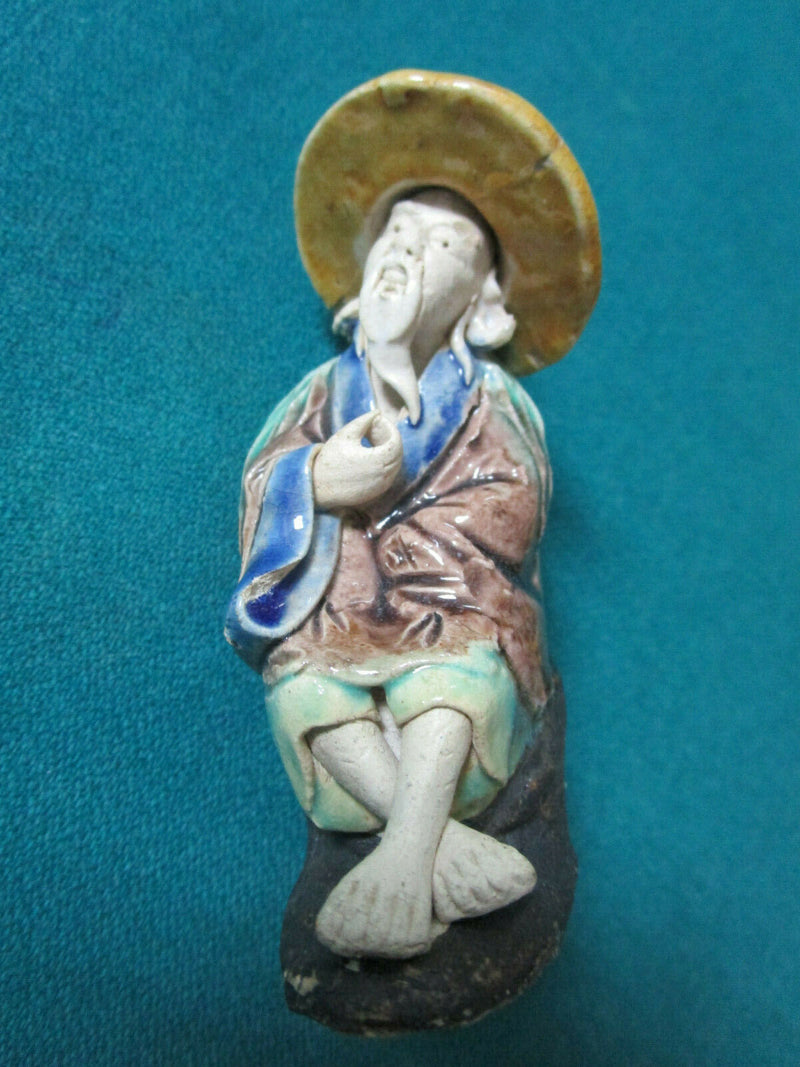 Mud Men/Mudmen Antique Chinese Lots Pick One