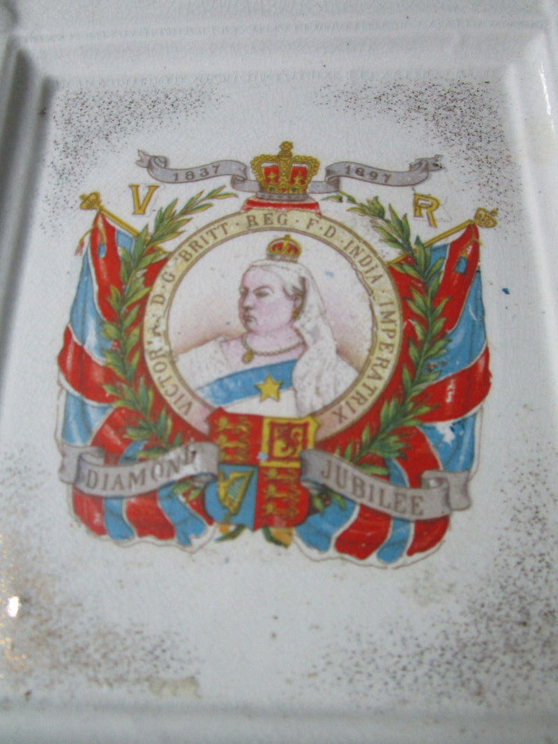 Antique Queen Victoria 1987 Jubilee Portrait Green Border And Gold Rare