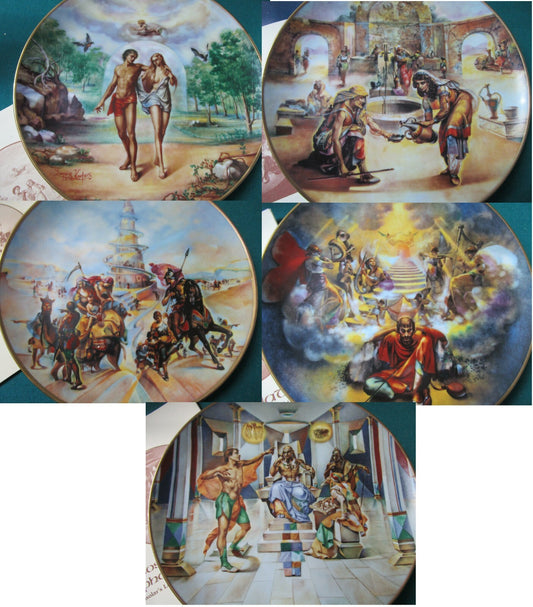 Yiannis Koutsis Collector Bible Plates Faraoh's, Rebecca, Joseph, Adam Pick 1^^