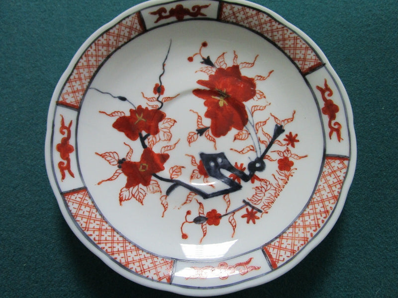 Cup And Saucer Made In Hong Kong - Lefton Japan Floral - Yt - Pick 1 ^^^