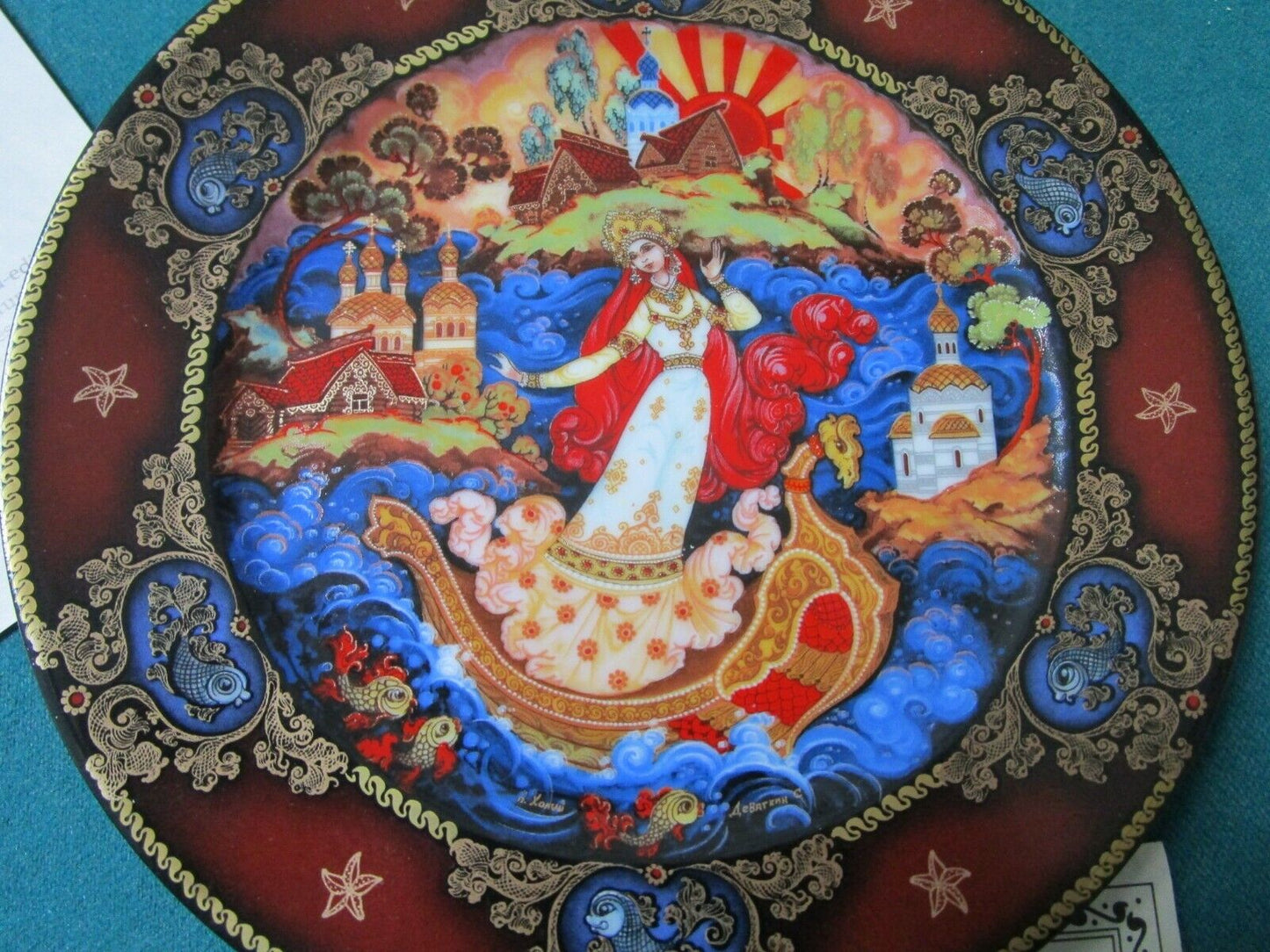 THE RUSSIAN SEASONS COLLECTOR PLATE SUMMERTIME SERENADE 7 3/4 " FANTASY