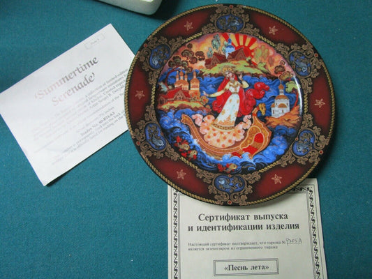 THE RUSSIAN SEASONS COLLECTOR PLATE SUMMERTIME SERENADE 7 3/4 " FANTASY