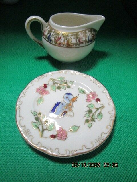 ZSOLNAY HUNGARY MINI 3" CREAMER AND DISH [84B]