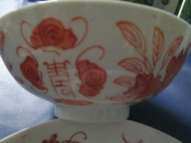 ANTIQUE KOI CHINESE PLATE AND RED FLOWERS POTTERY SET BOWL PICK 1