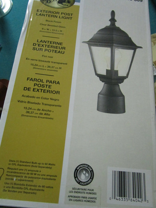 Hampton Bay Lantern Wall Lamp New In Box 240-369 15"