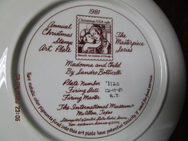 MADONNA AND CHILD 8.50" ANNUAL CHRISTMAS PLATE 1981^^