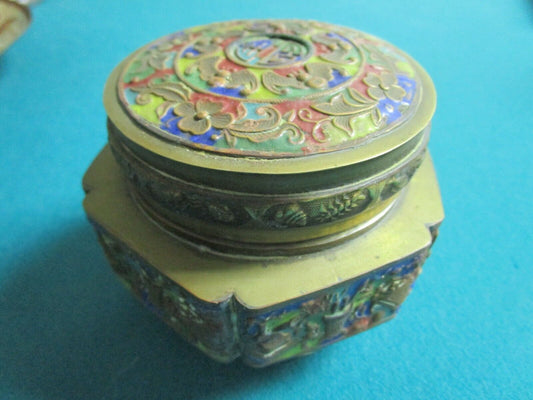 ANTIQUE CHINESE CLOISONNE 6 SIDES BOX ZODIAC ENGRAVED 4 X 4"