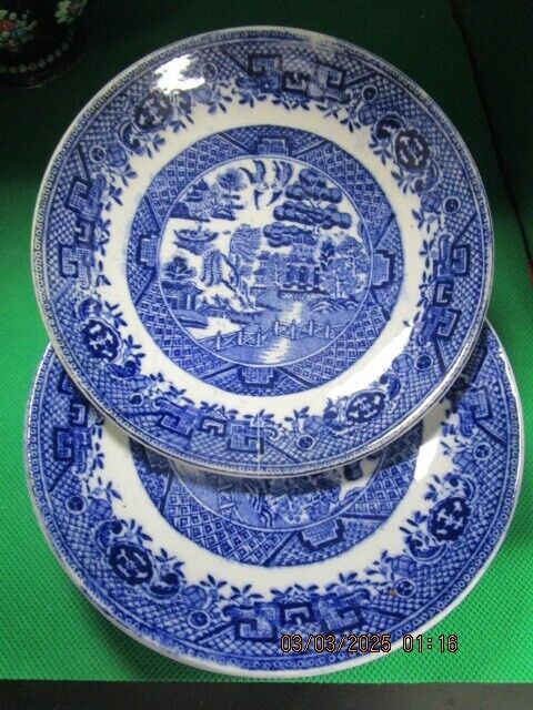 Grimwades Staffordshire England Pair Of Fruit Bowls Ye Olde Willow 5.5" [170E]