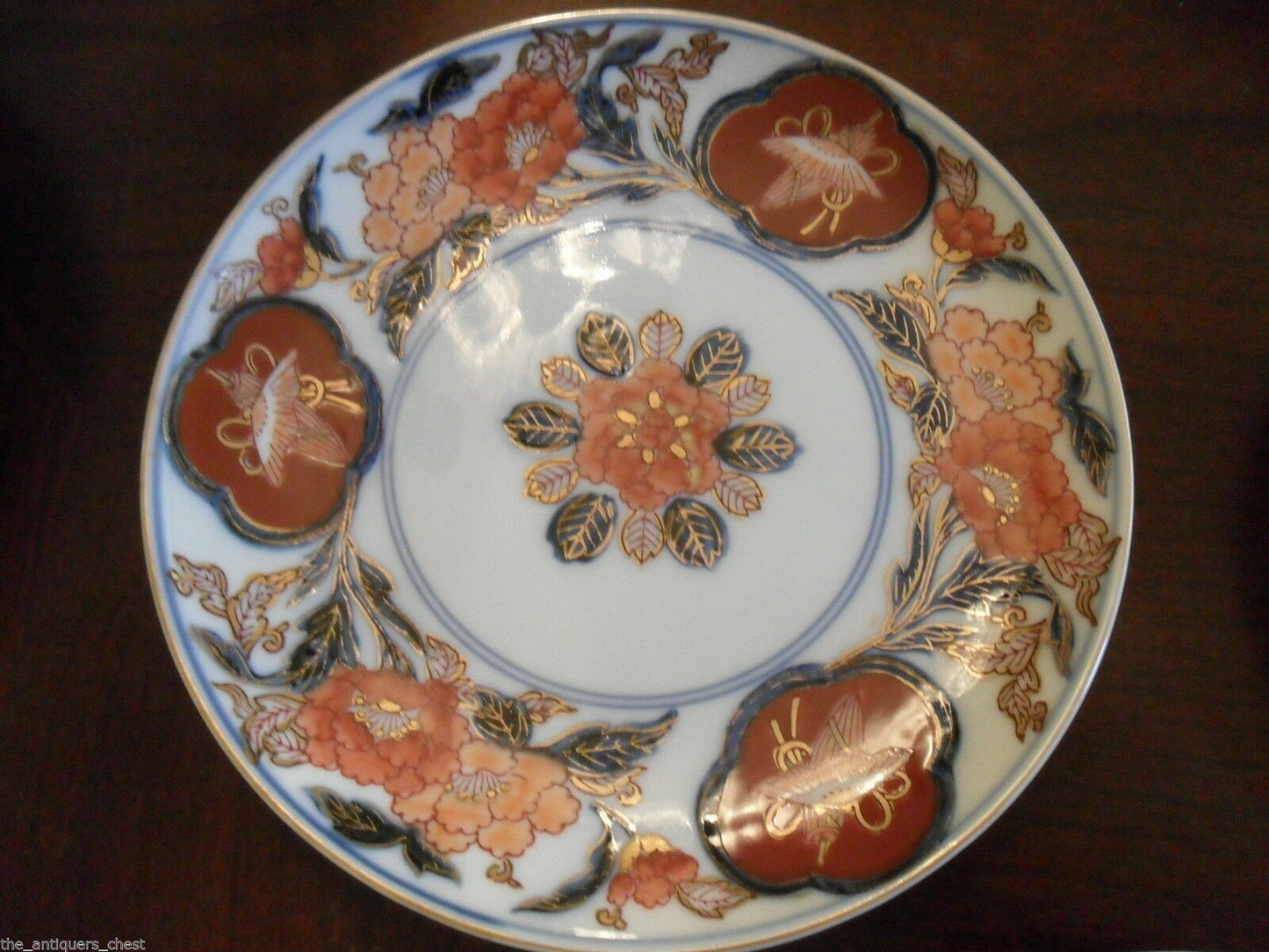 ANDREA BY SADEK ORIENTAL FLOWERS GOLD TRIM IMARI CHINA PLATES CUPS SAUCERS PICK1