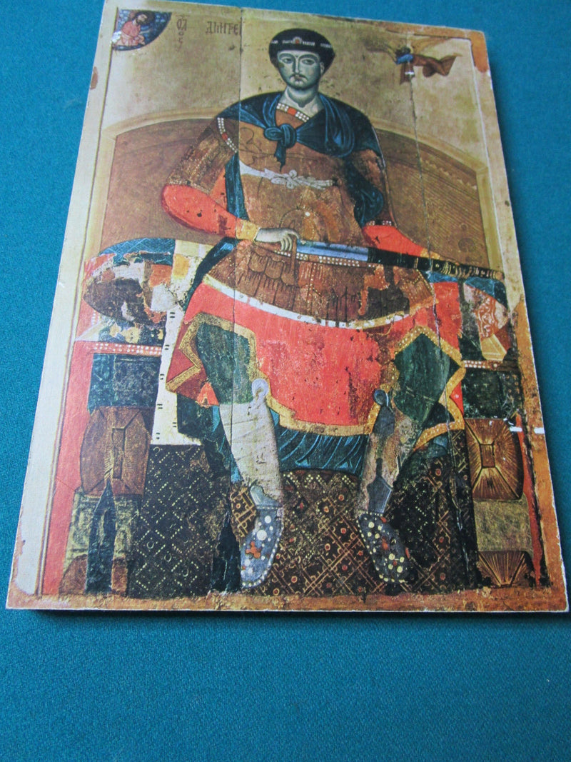 Icon Green Bizantine King On Board Transfer Wall Decor Tile 7 X 10"