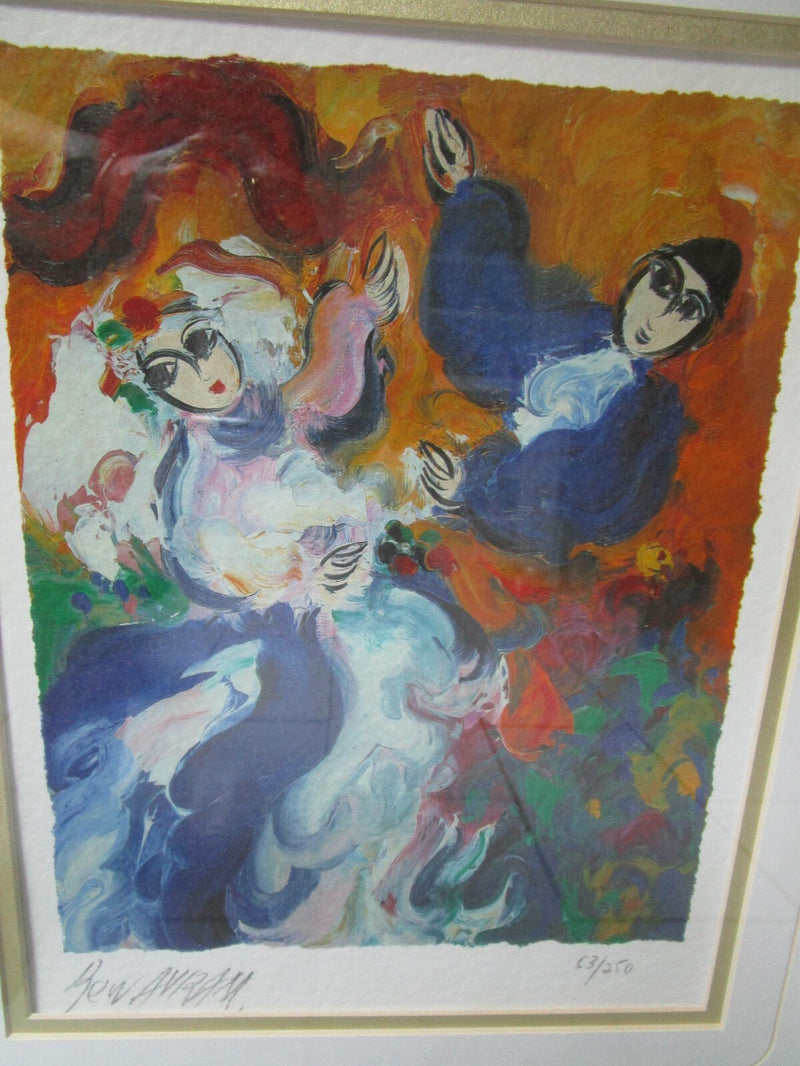 SERIGRAPH "WEDDING" SIGNED BY BEN AVRAM LIMITED EDITION 19 X 17"