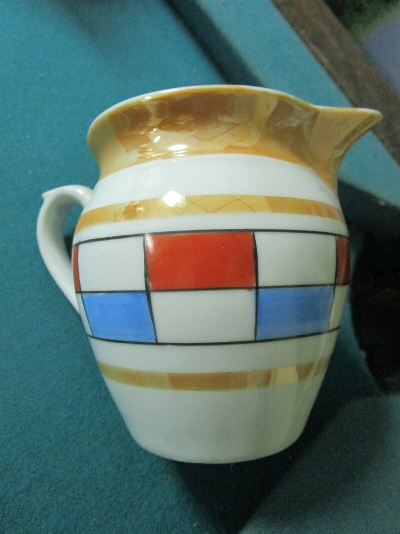 Union Czechoslovakia Ceramic Pitcher - Covered Lusterware Ceramic Sugar Pick1