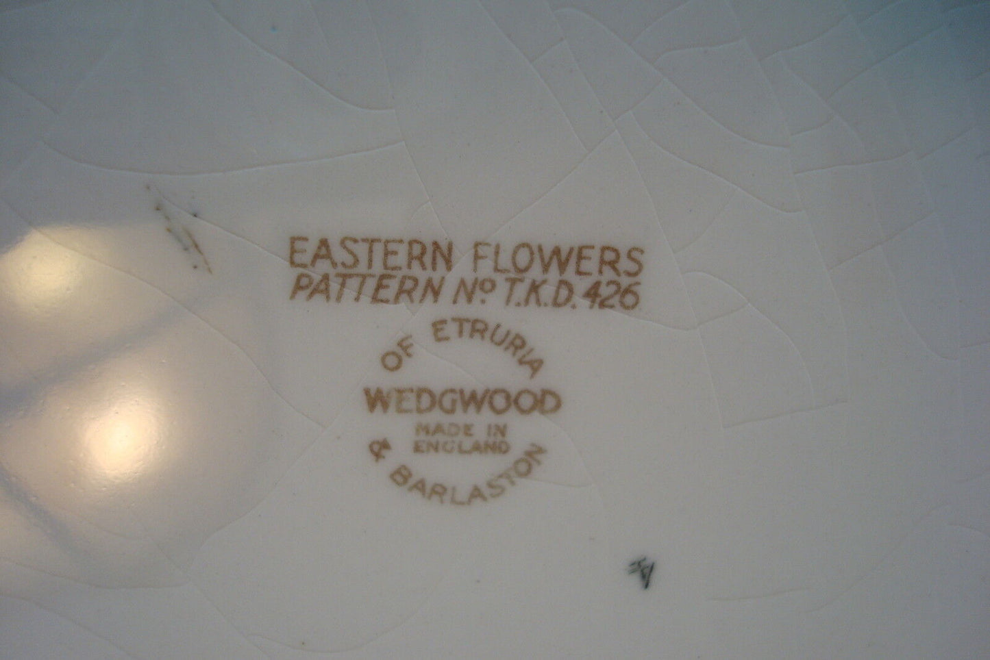 Wedgwood EASTERN FLOWERS TKD 426  VINTAGE CHINA luncheon plate 8 1/4"