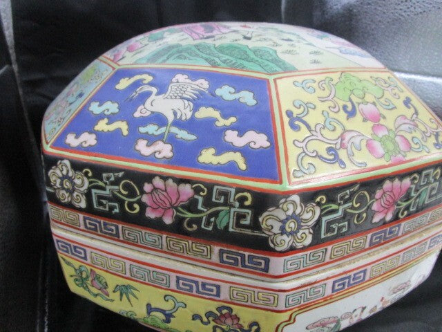 Da Qing Daoguang Nian Zhi - Daoguang (1821-50) Period- COVERED 8 SIDES BOWL 12"