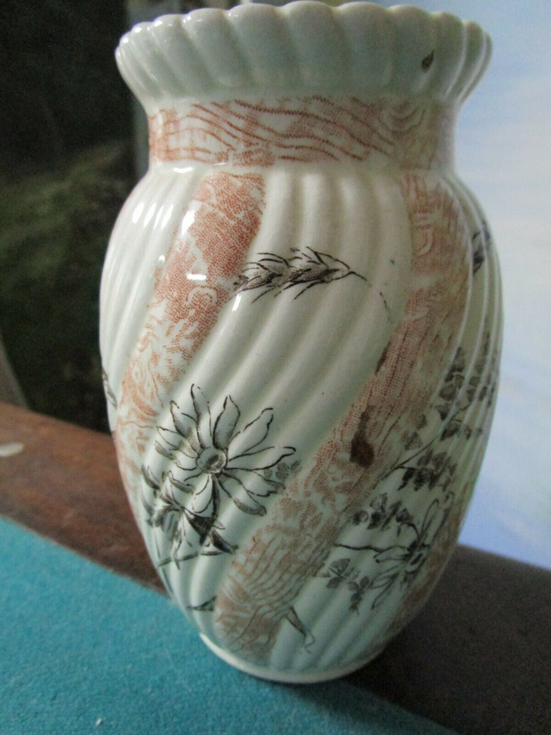 POWER BISHOP & STONIER ANTIQUE ENGL FAIENCE POTTER VASE BOWL CUP BEATRICE PICK1