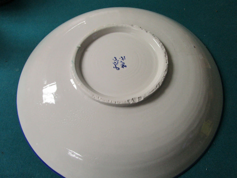 Middle Eastern Platter Wall Plaque Ceramic Original  15"