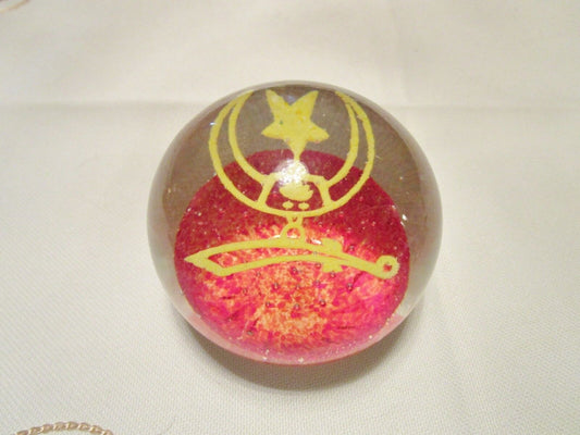 1960s Masonic Shriners Vintage Hand Made Blown Glass Paperweight 3"