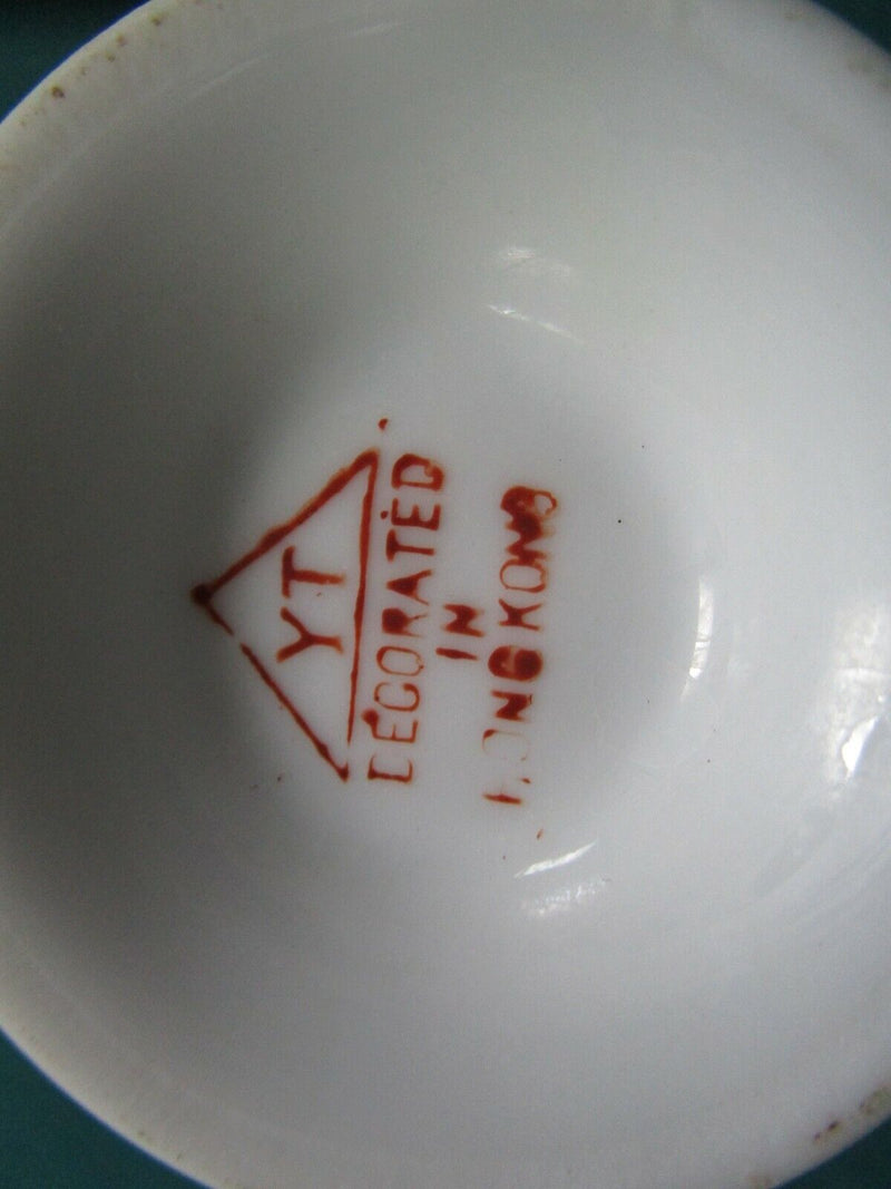 Cup And Saucer Made In Hong Kong - Lefton Japan Floral - Yt - Pick 1 ^^^
