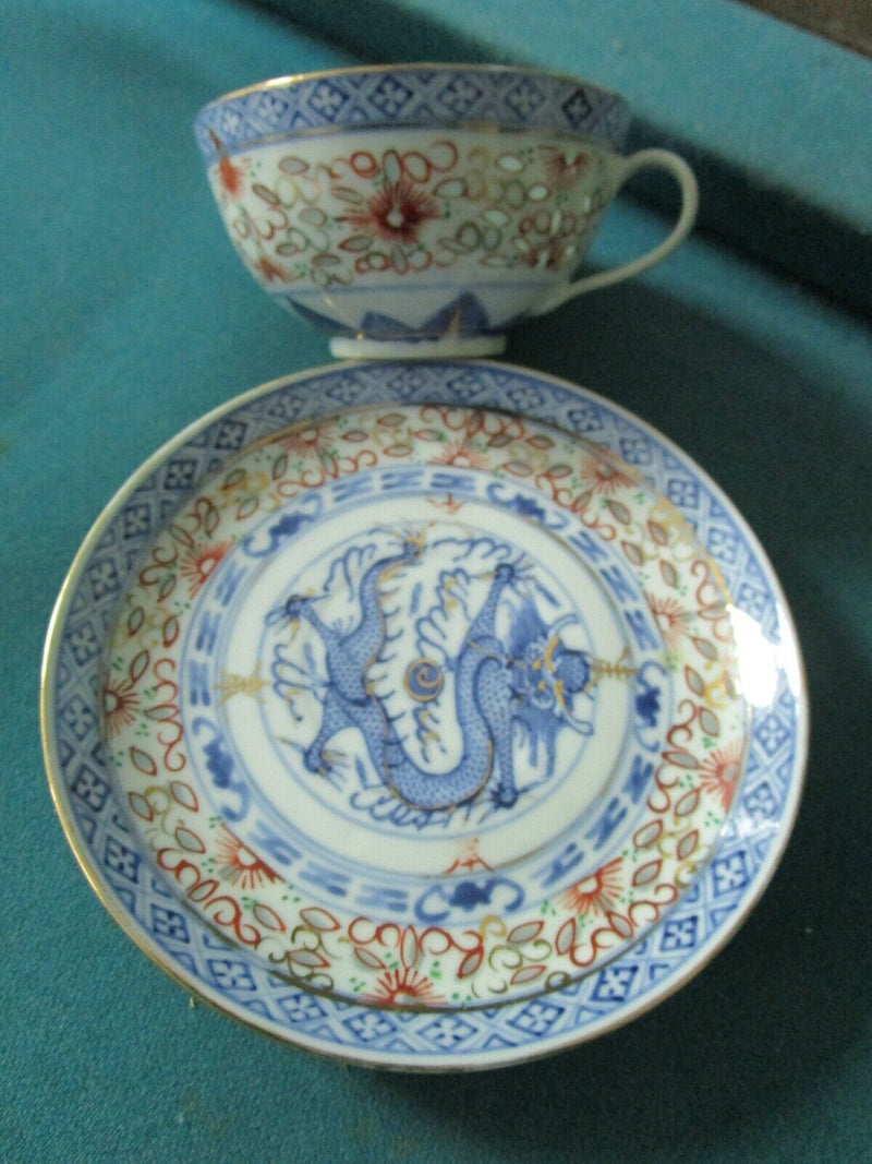 ANTIQUE JAPANESE CUP SAUCER DRAGONS AND RICE GRAIN [83]