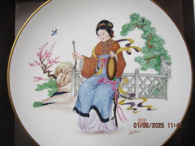 EDWARD M. BOEHM PLATE 10" MUSICAL MAIDENS "GONG" NEW ^^