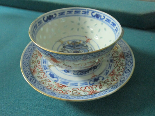ANTIQUE JAPANESE CUP SAUCER DRAGONS AND RICE GRAIN [83]
