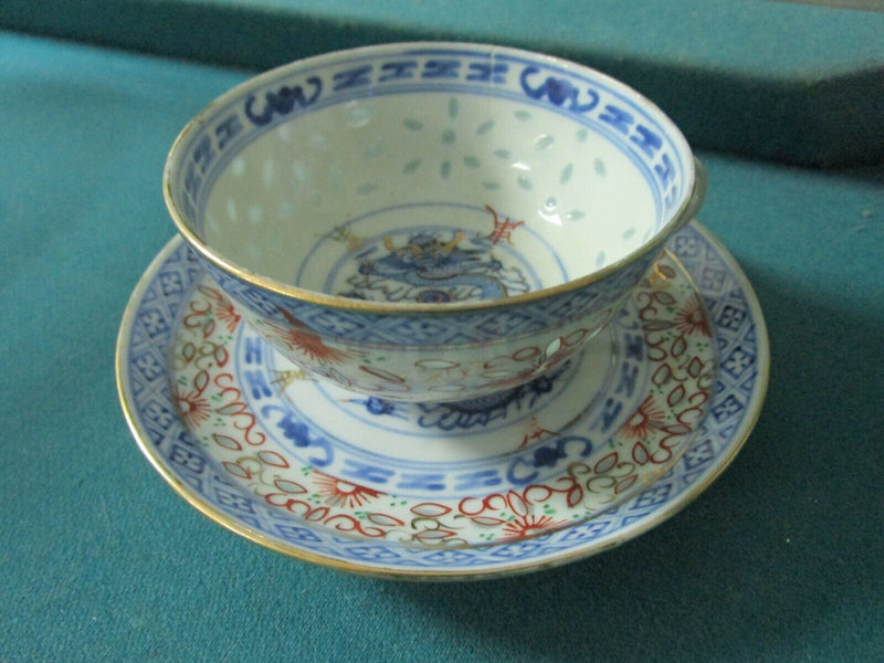 ANTIQUE JAPANESE CUP SAUCER DRAGONS AND RICE GRAIN [83]