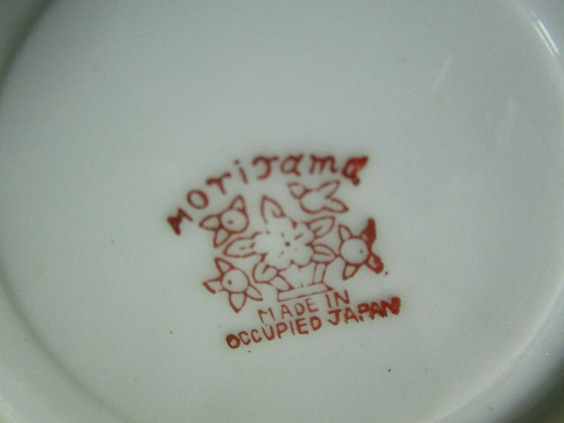 Moriyama Occupied Japan Set Of 4 Coffee Cups Saucers  [85]