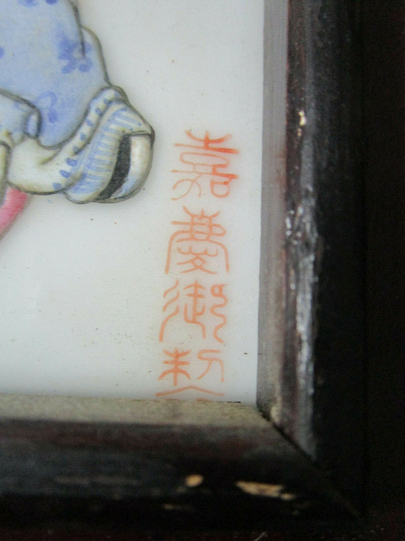 Chinese Antique Famille Rose Framed Porcelain Plaque CHILDREN PLAYING PICK 1