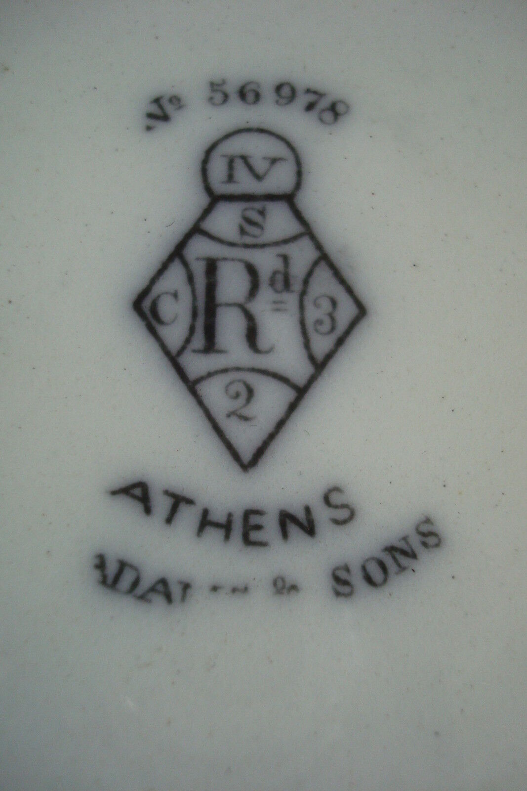 Antique Adams & Sons blackware plate "Athens" pattern, 9 1/2" diam[BP7]