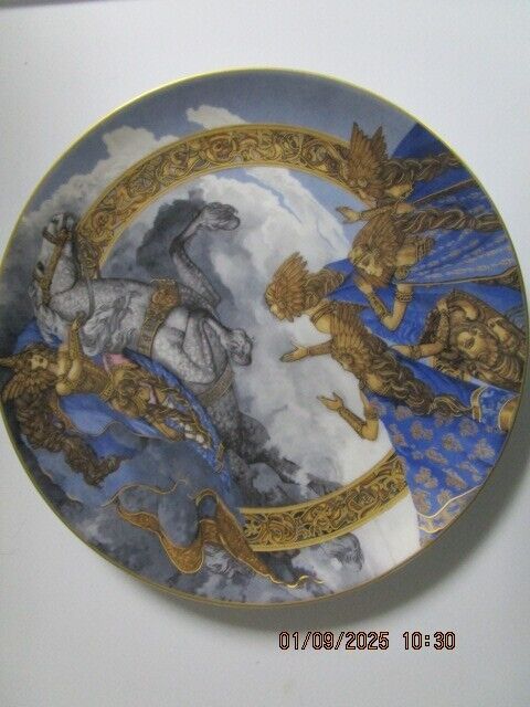 Hutschenreuther Der Ring des Nibelungen Collector's Plates set of 4^^