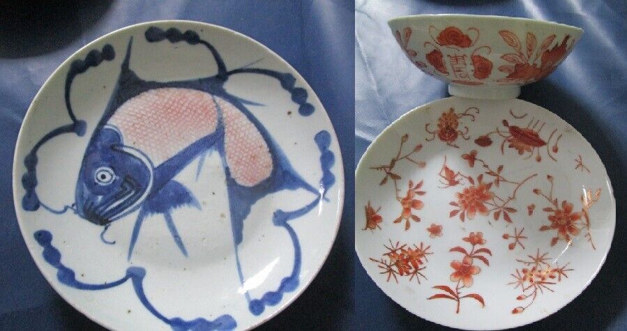 ANTIQUE KOI CHINESE PLATE AND RED FLOWERS POTTERY SET BOWL PICK 1