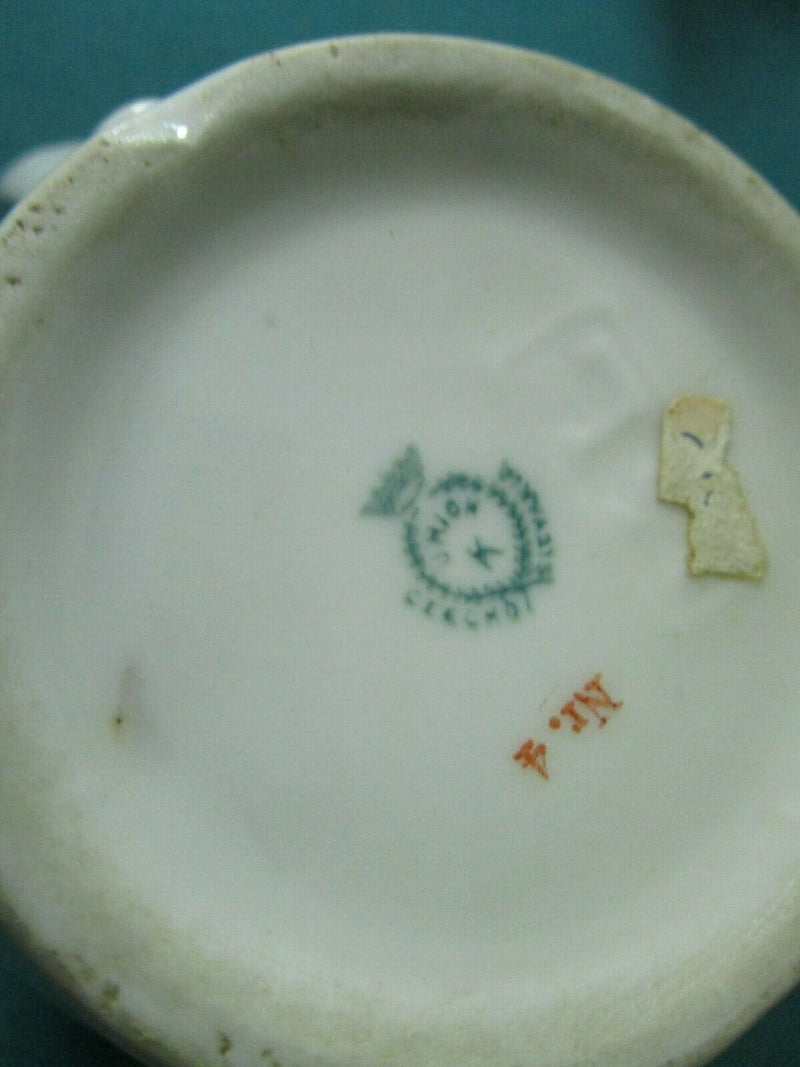 Union Czechoslovakia Ceramic Pitcher - Covered Lusterware Ceramic Sugar Pick1