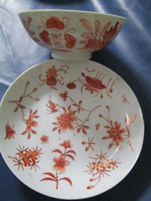 ANTIQUE KOI CHINESE PLATE AND RED FLOWERS POTTERY SET BOWL PICK 1