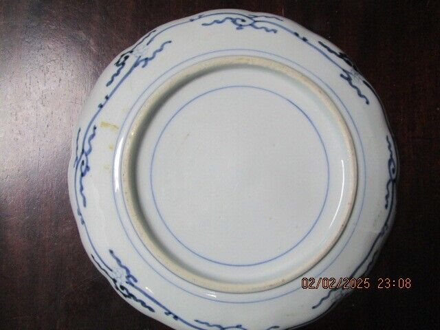 JAPANESE ANTIQUE IMARI BOWL PLATTER 8.25" ^^