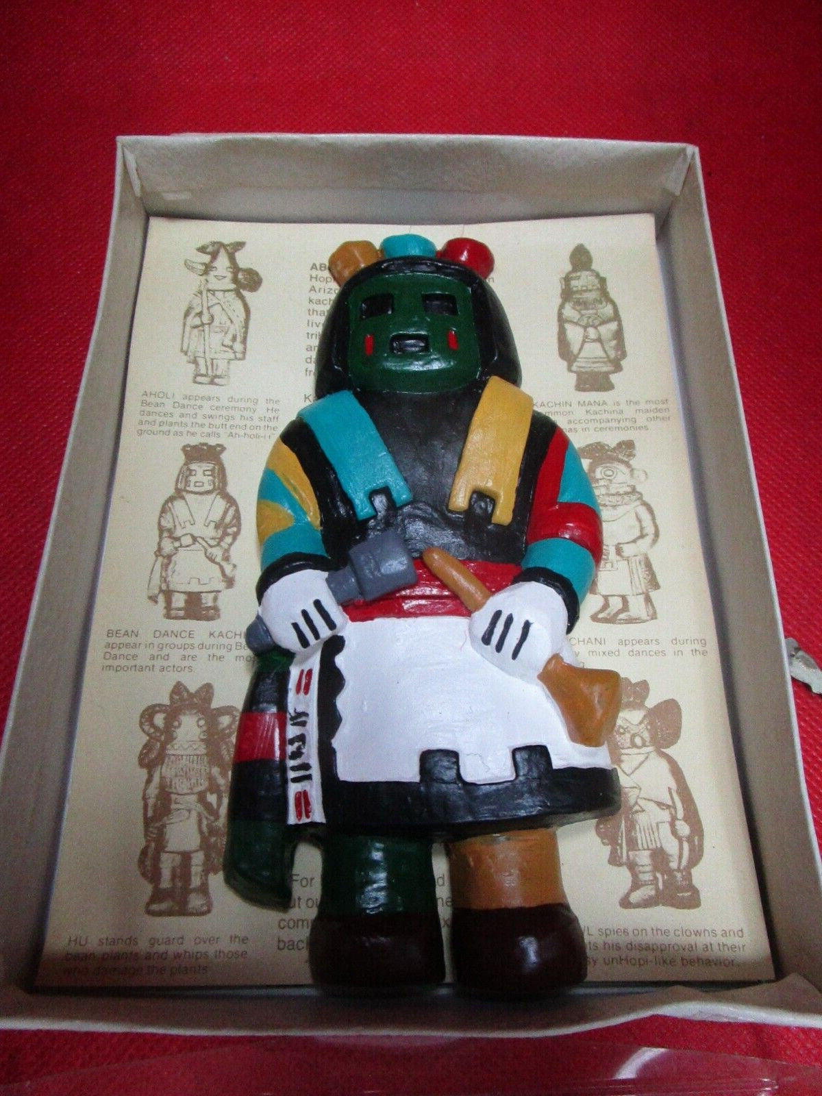 HU bean dance Kachina doll 5 1/2"