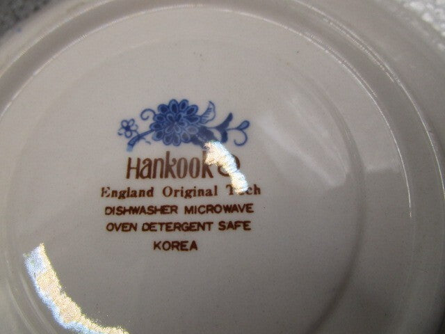 Hankook Creamer and Plate [95B]