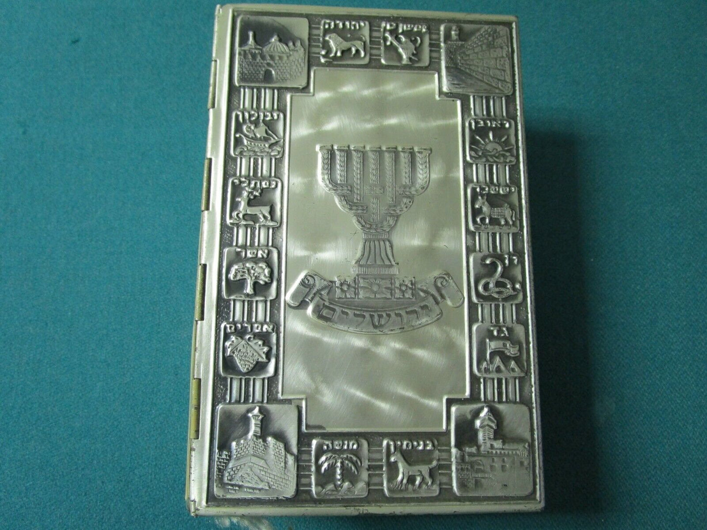 1968 HEBREW SILVER AND TURQUOISE BOUND SIDDUR PRAYER BOOK, H 5 1/2", W 3.5"