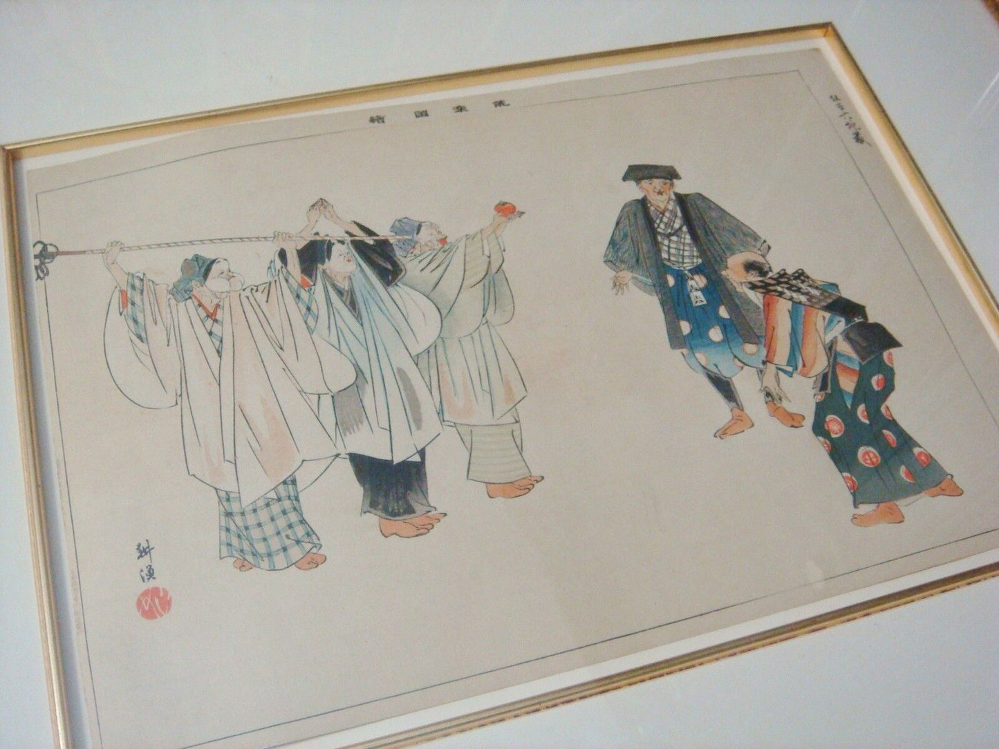 TSUKIOKA KOGYO Japanese woodblock print framed, 24" x 19" with frame